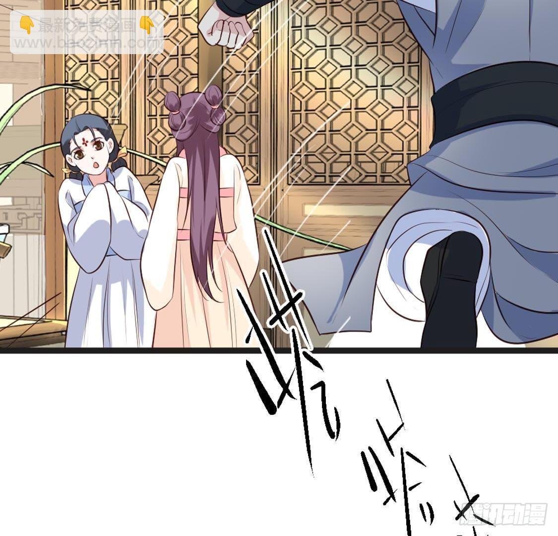 第92话 爱人的幸福