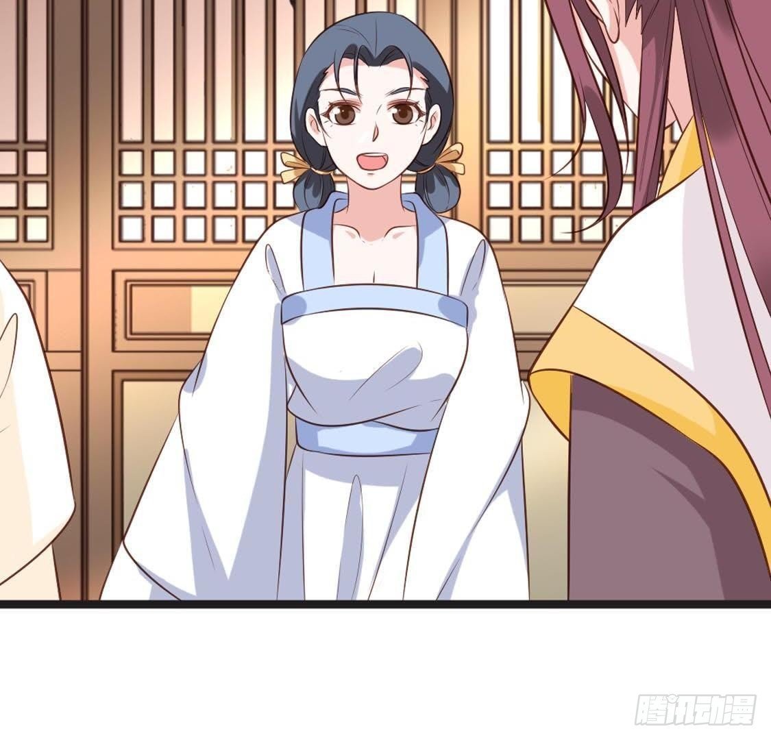第92话 爱人的幸福