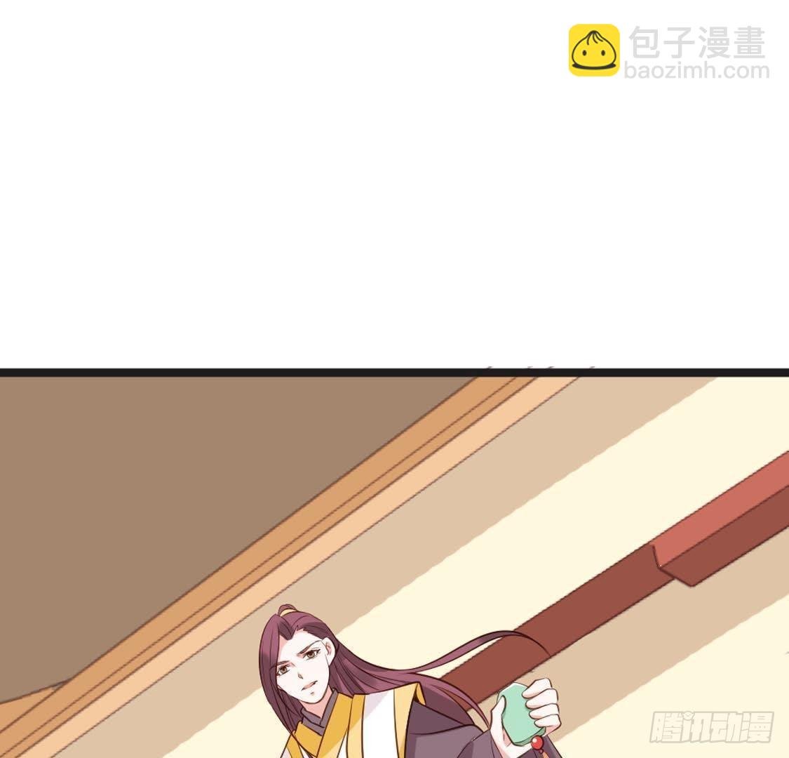 第92话 爱人的幸福