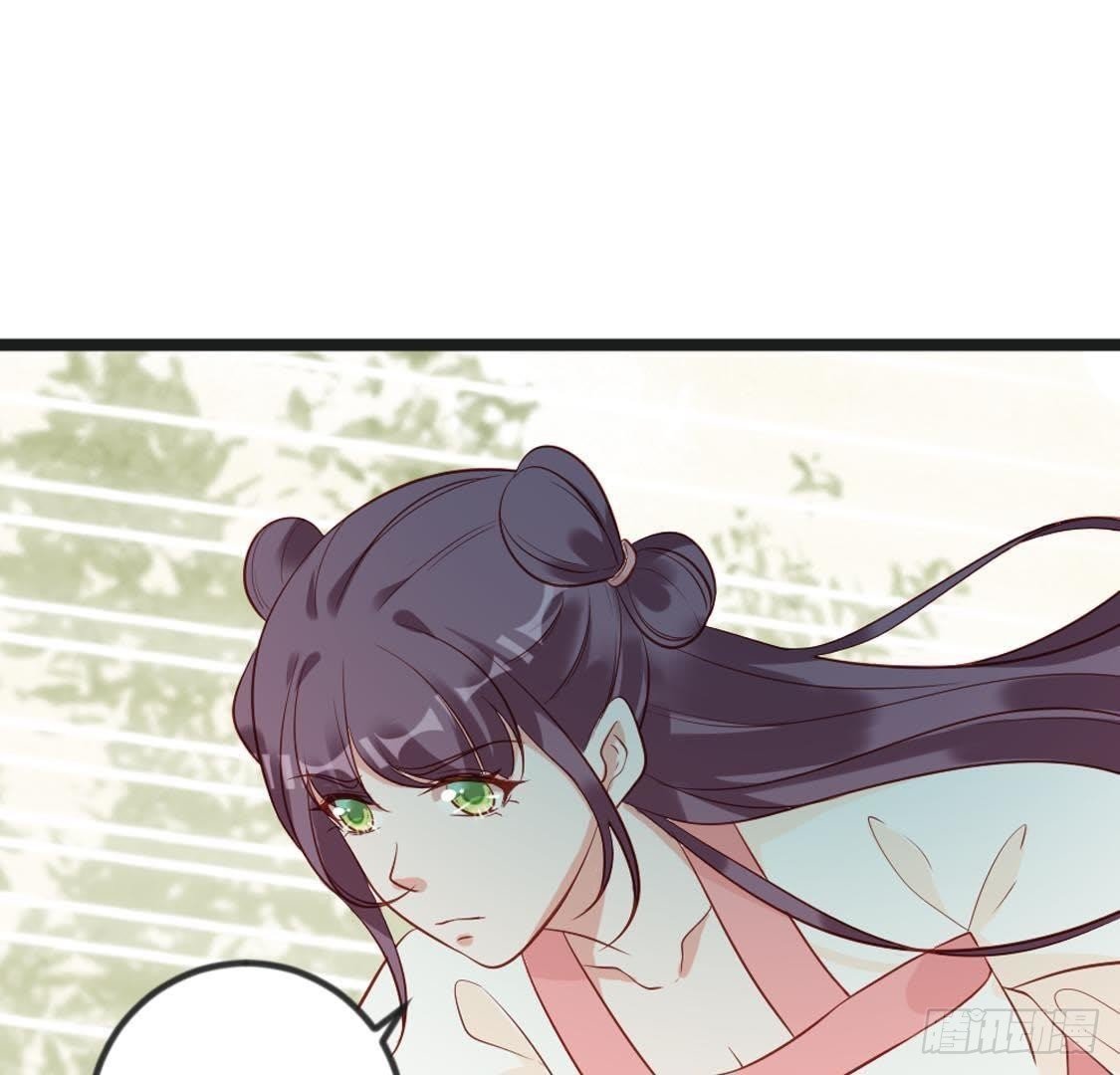 第93话 逃出京城