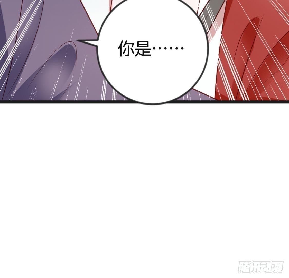 第93话 逃出京城