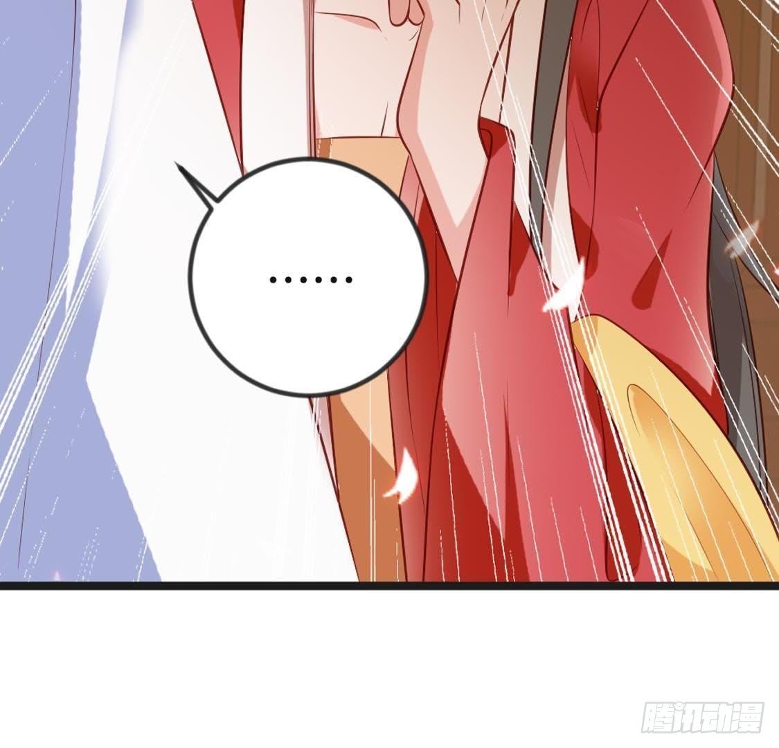 第93话 逃出京城