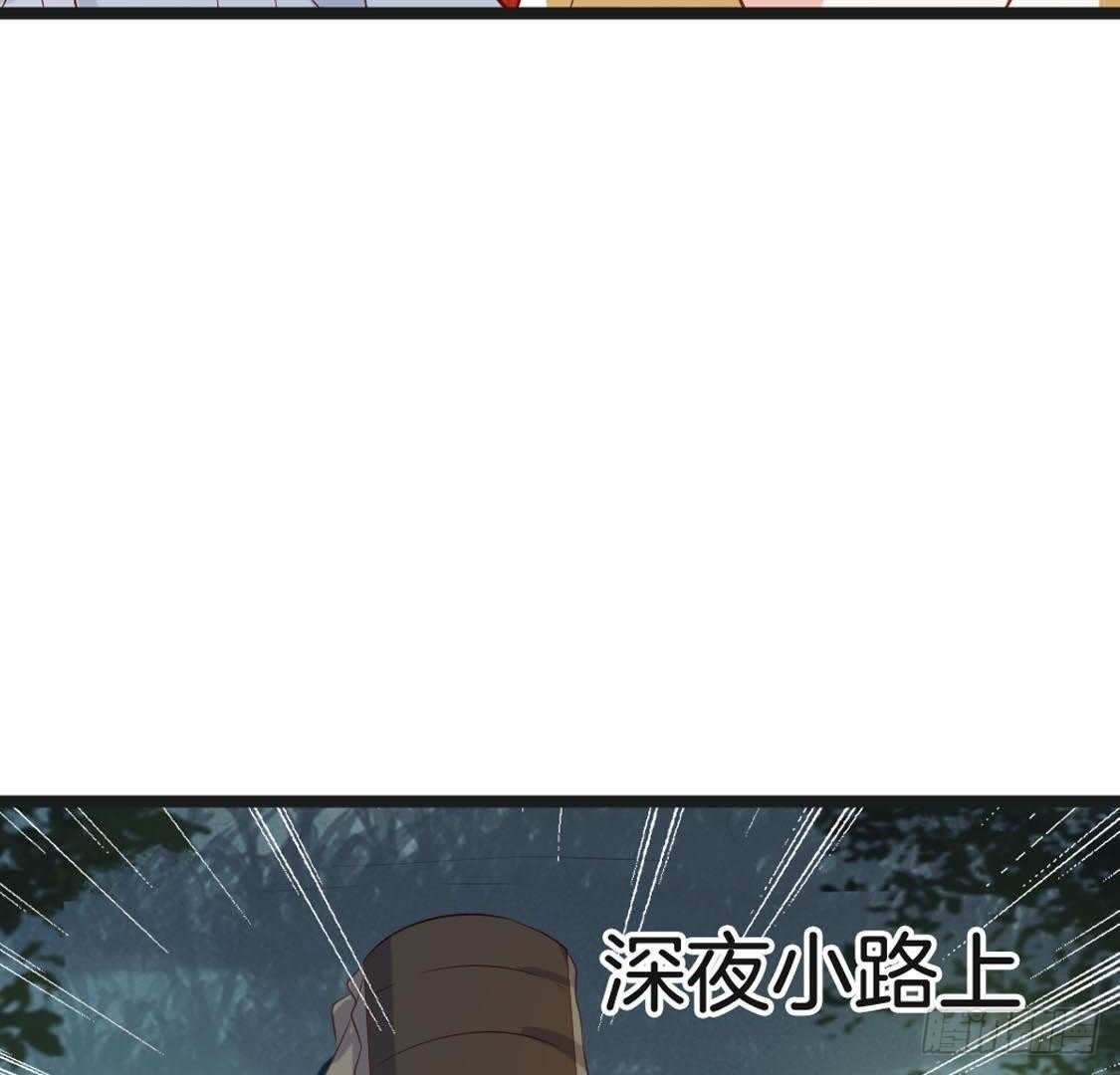 第93话 逃出京城
