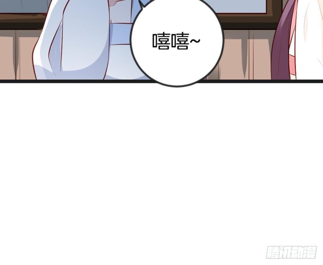 第93话 逃出京城
