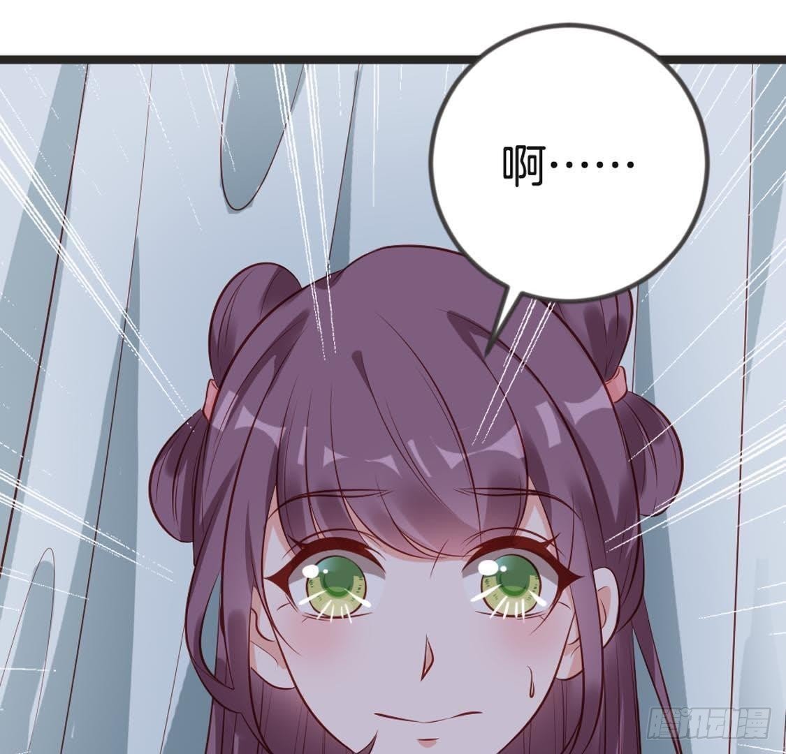 第93话 逃出京城