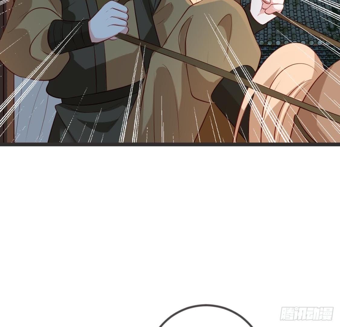 第93话 逃出京城
