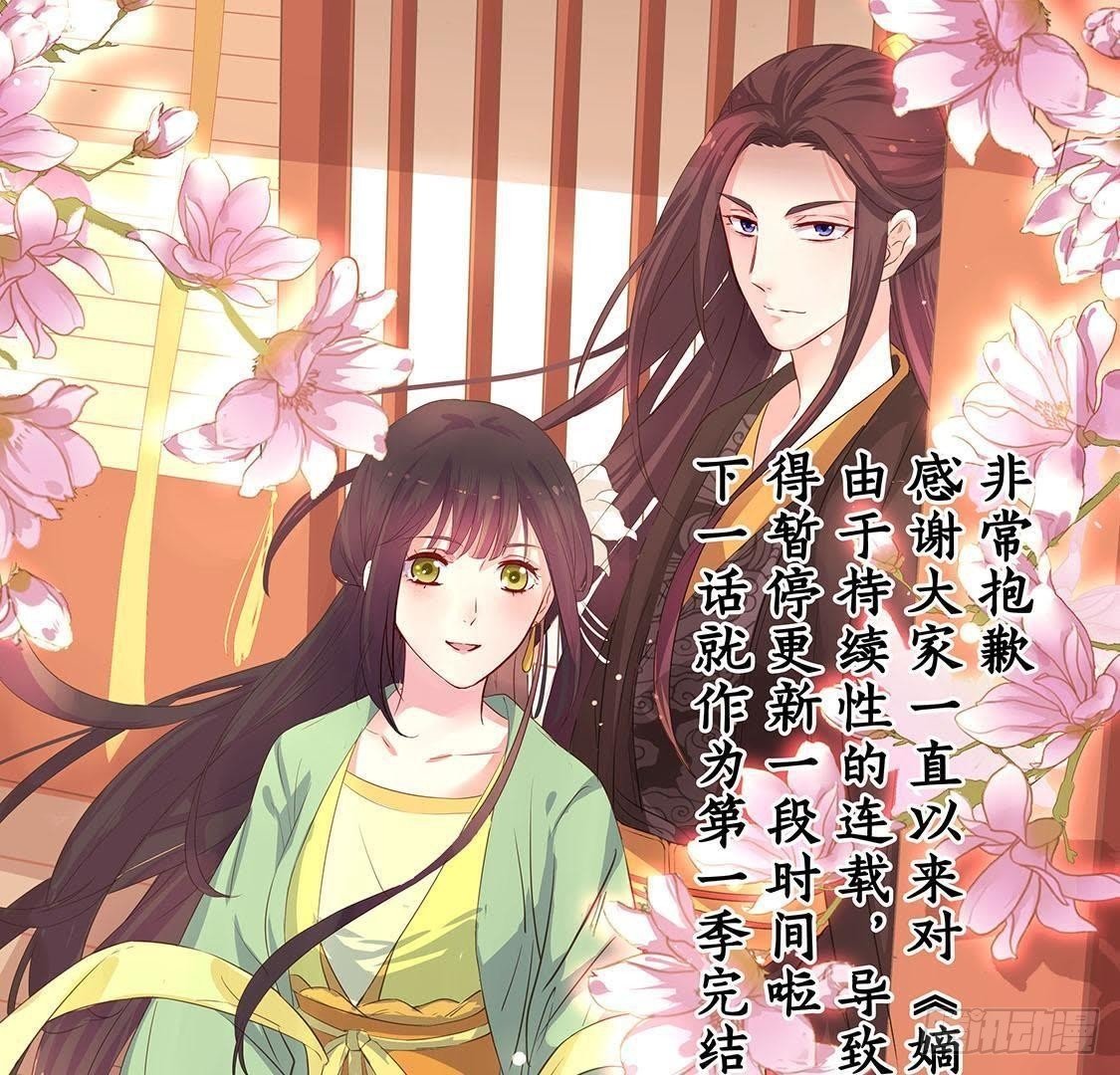 非常抱歉