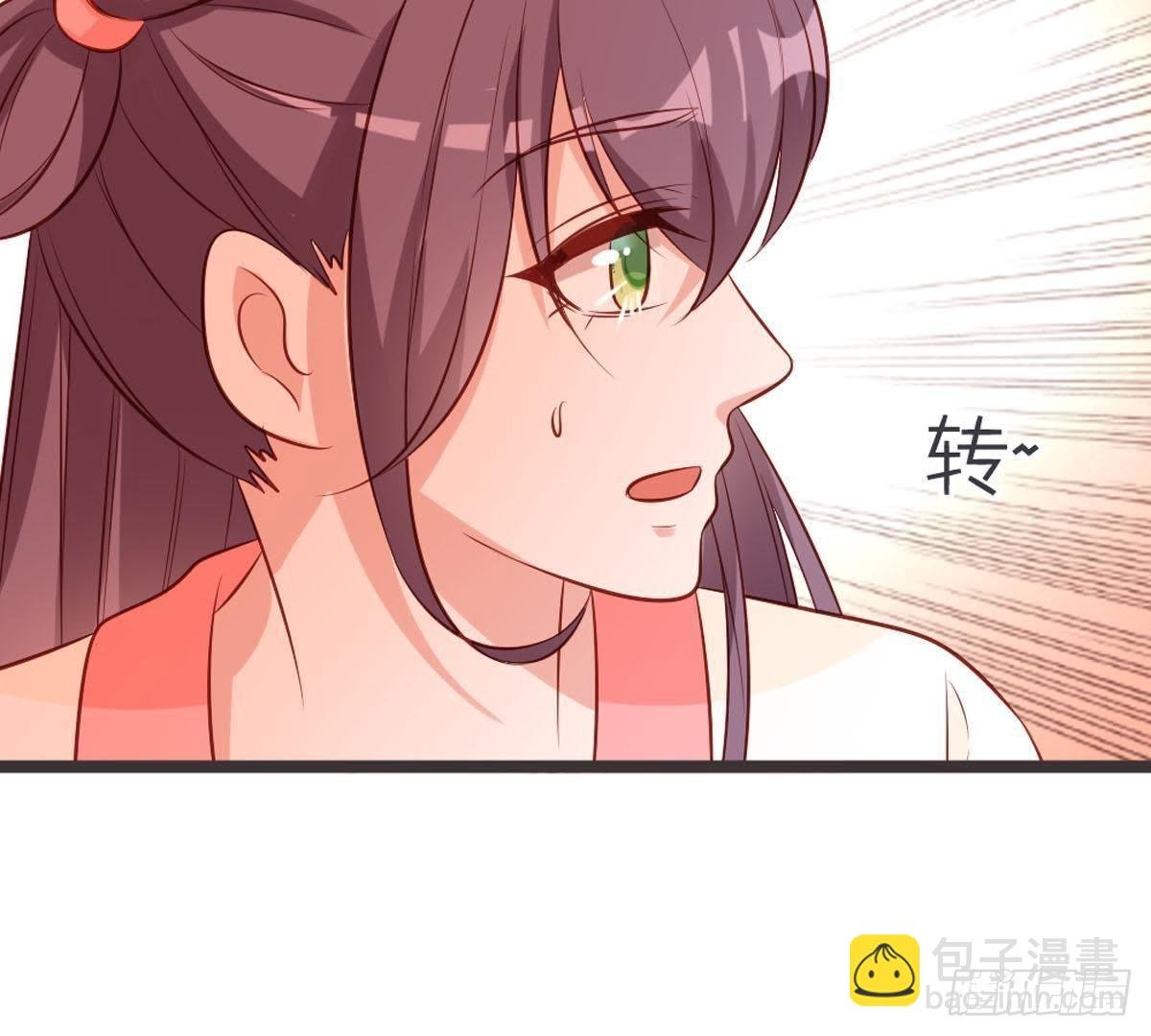 第95话 中毒