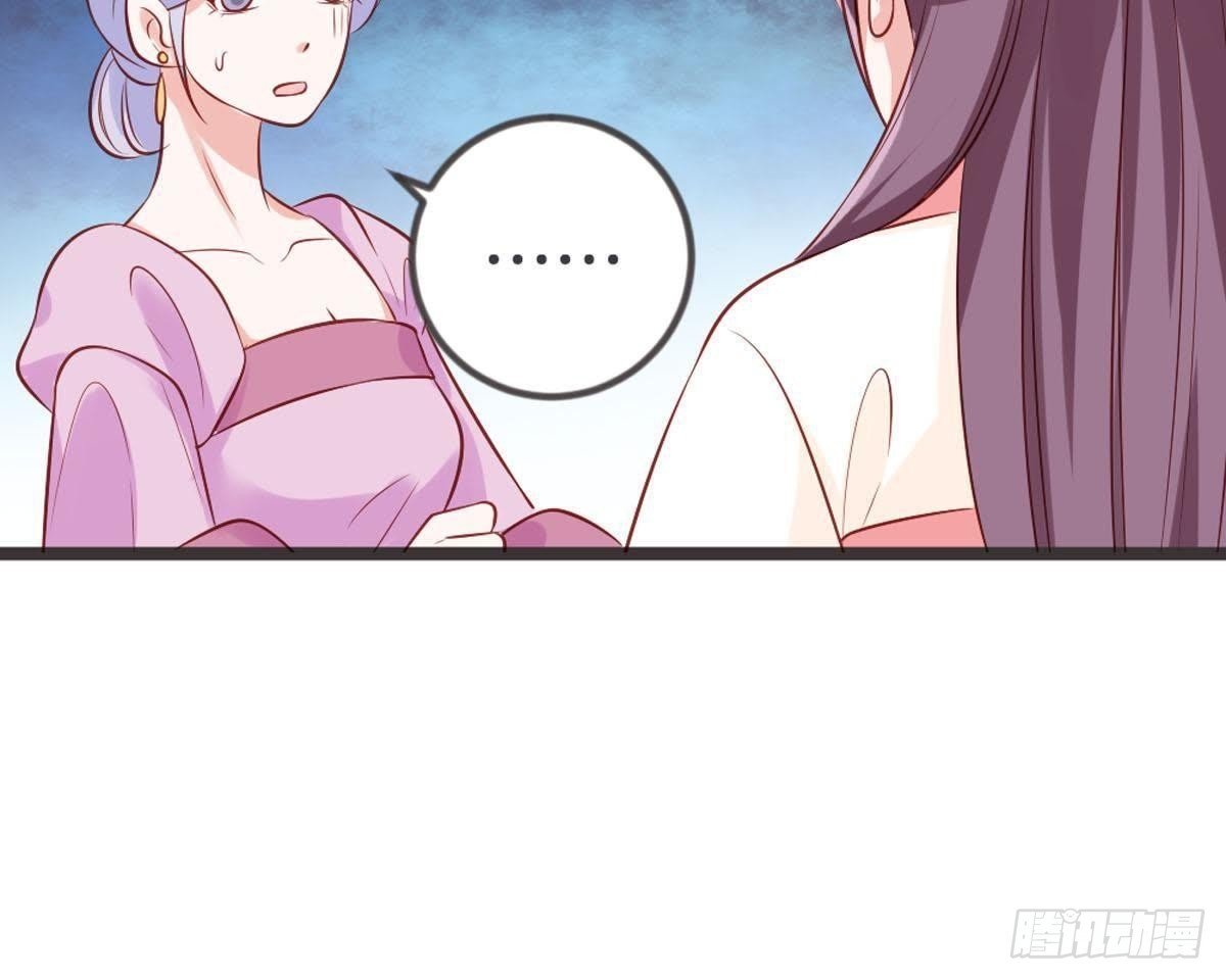 第95话 中毒