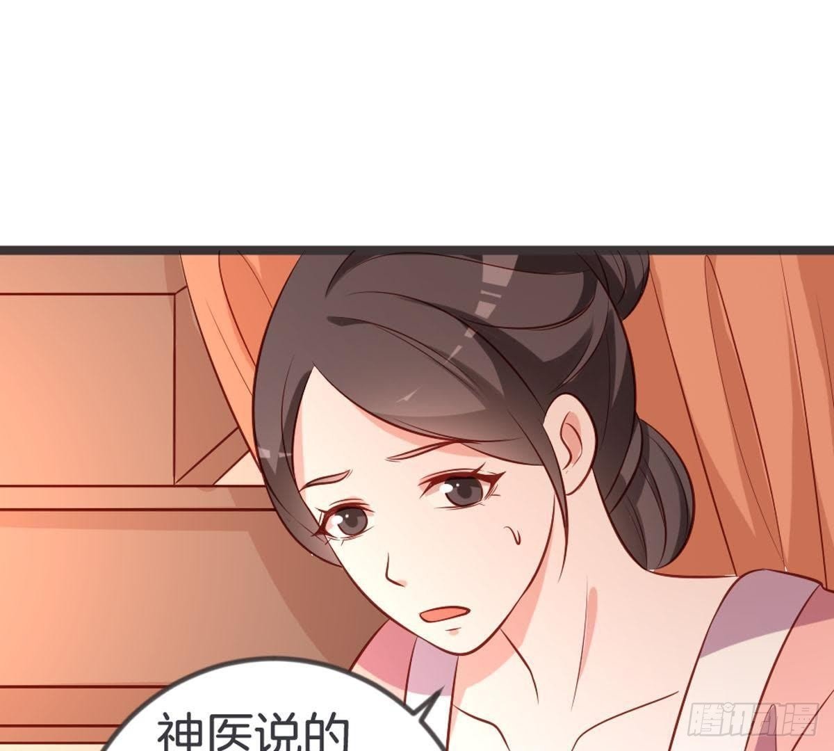 第95话 中毒