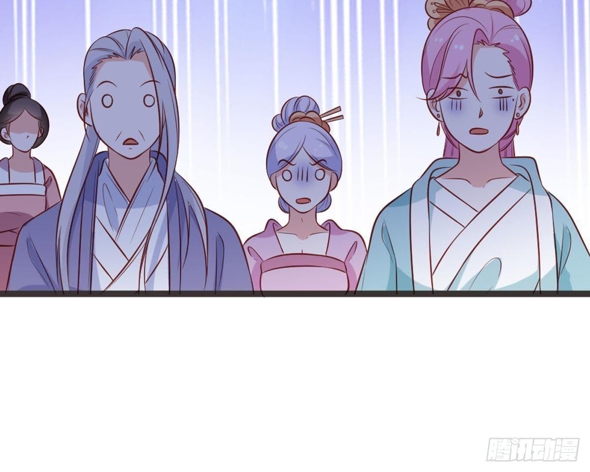 第95话 中毒