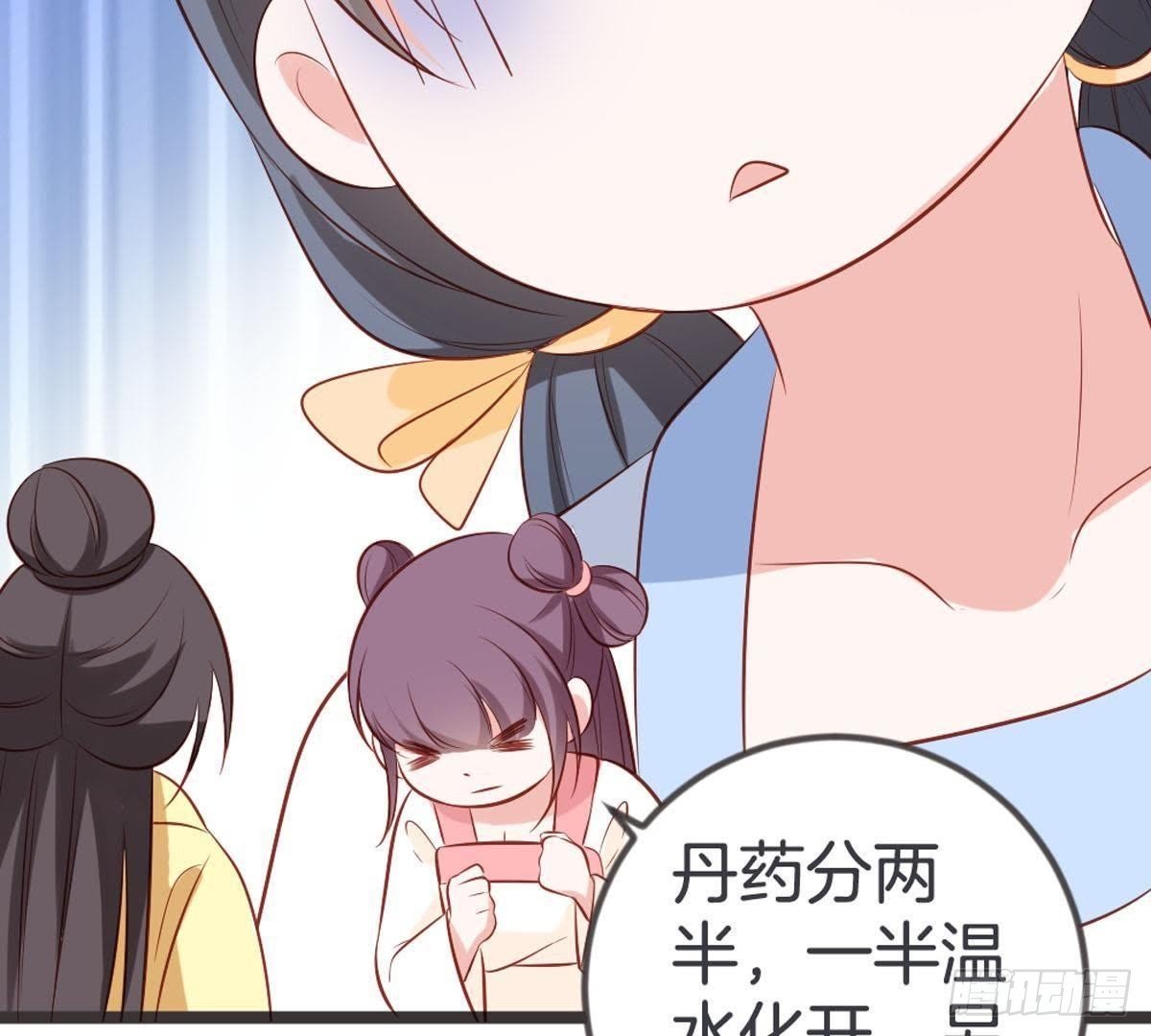 第95话 中毒