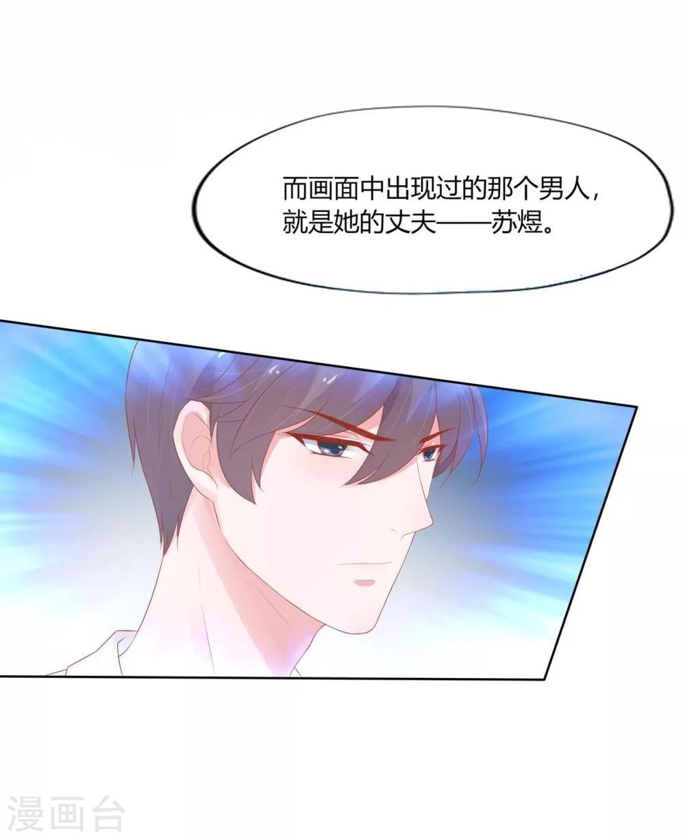 序章