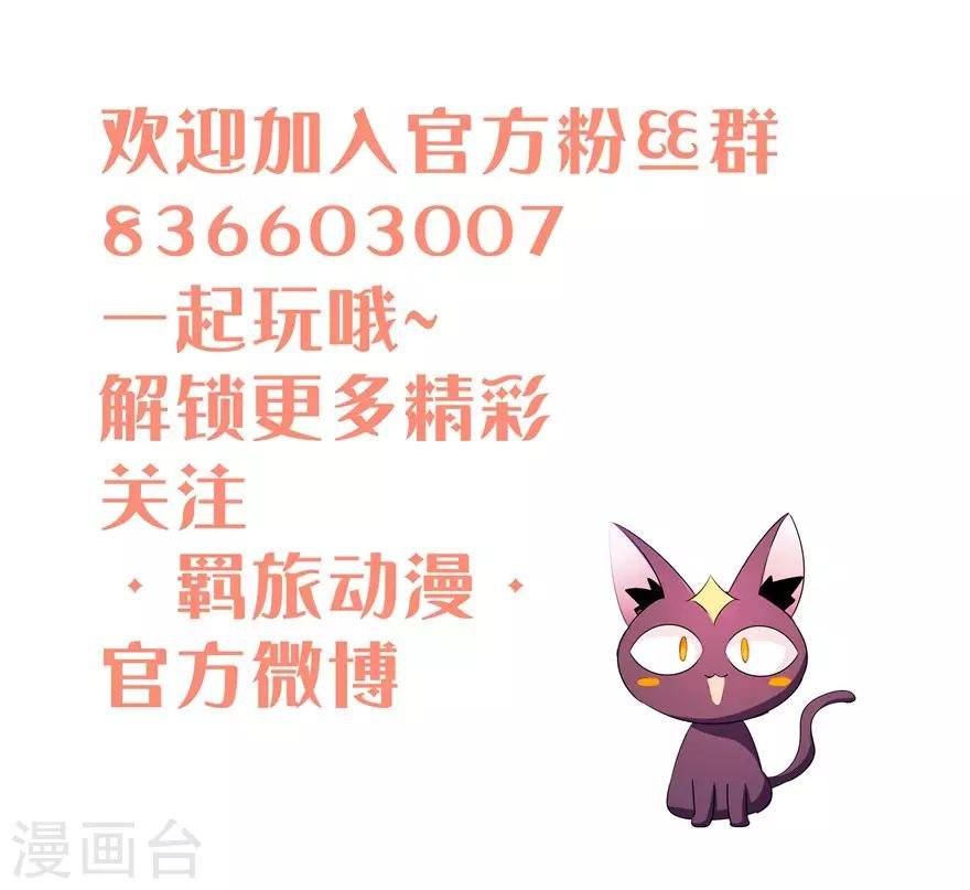 第110话