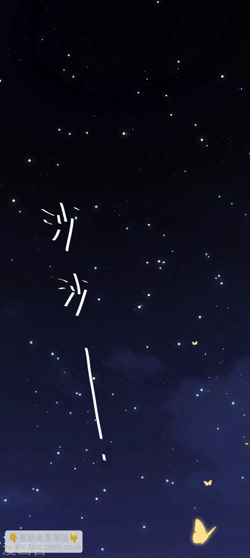 第165话