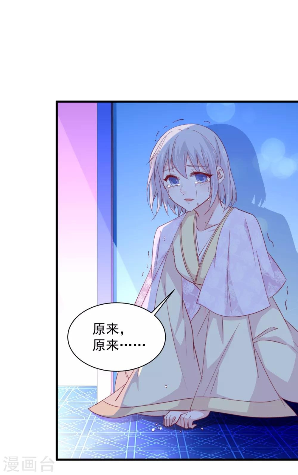 第180话