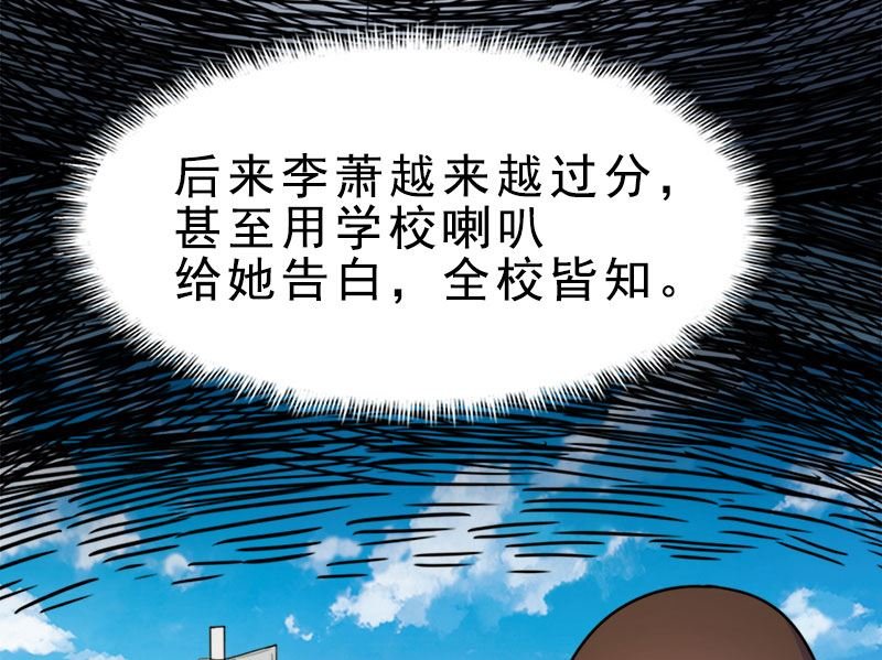 009陈晓美的往事