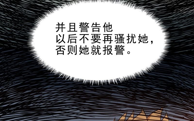 009陈晓美的往事