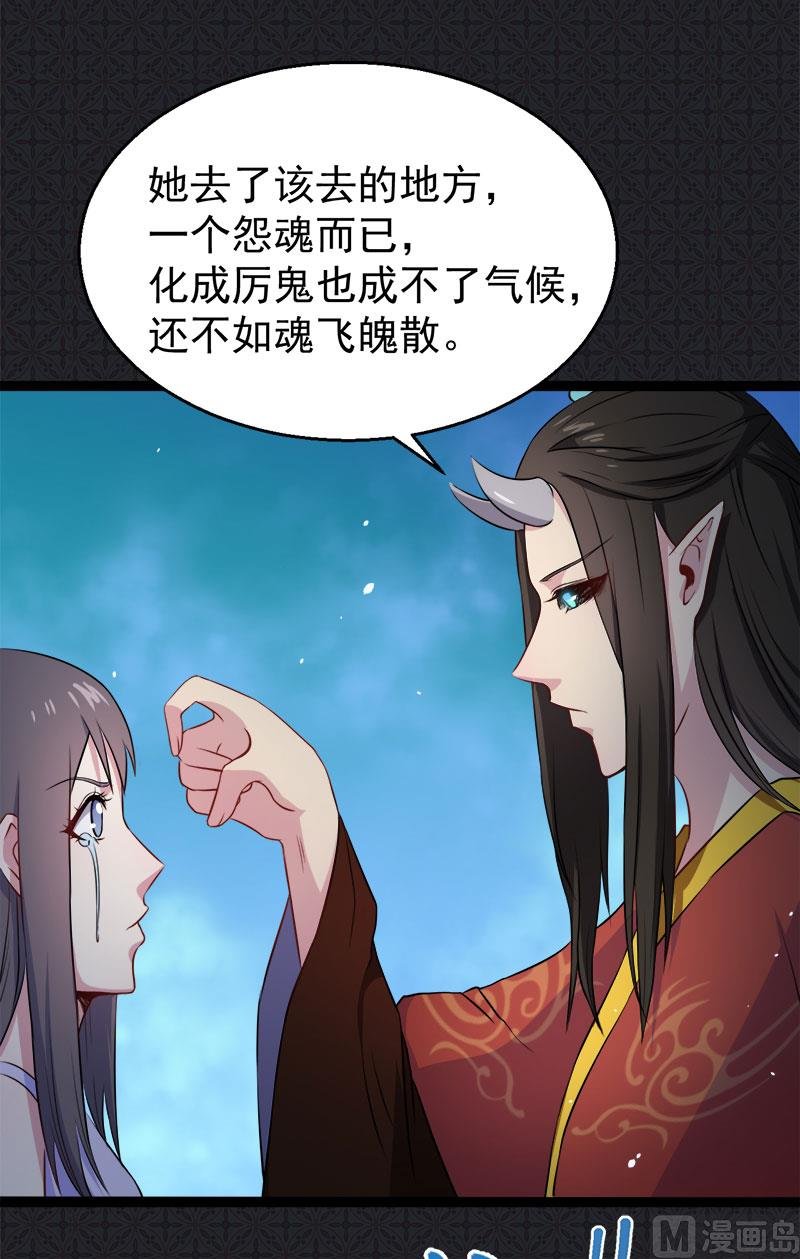 009陈晓美的往事