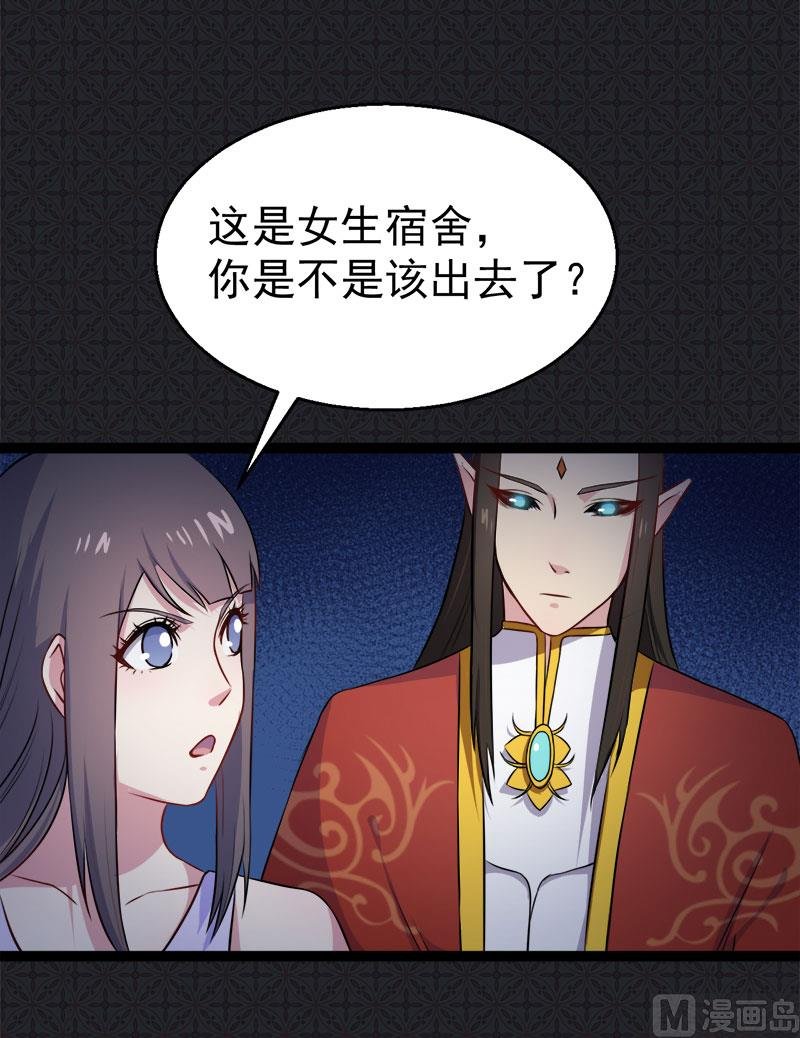 009陈晓美的往事