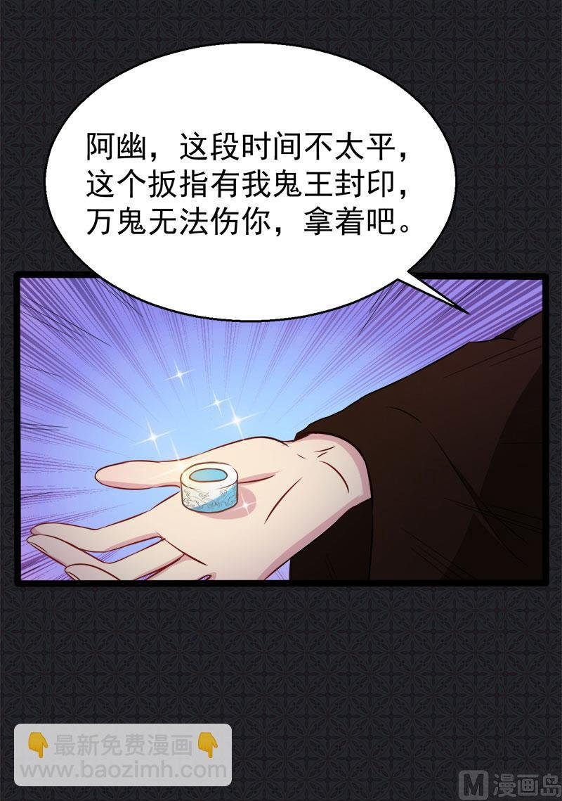 009陈晓美的往事