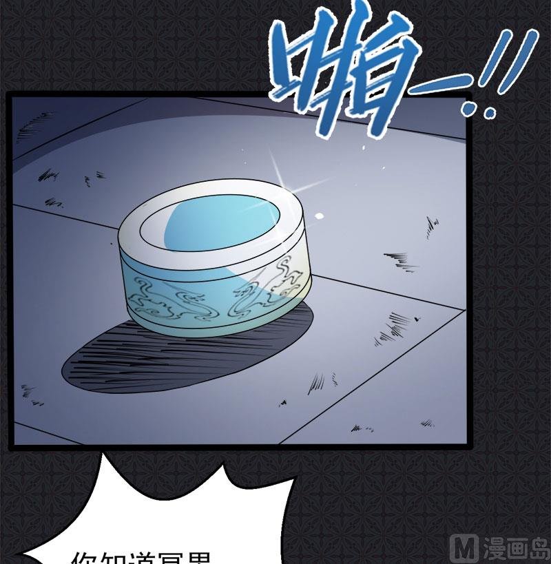 009陈晓美的往事