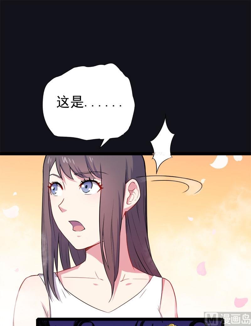 009陈晓美的往事