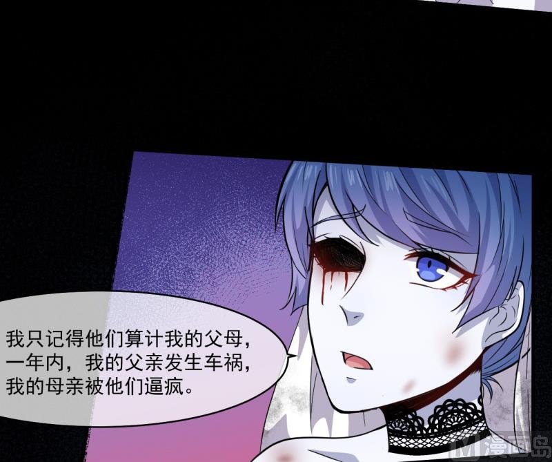 099他比本尊好看吗？