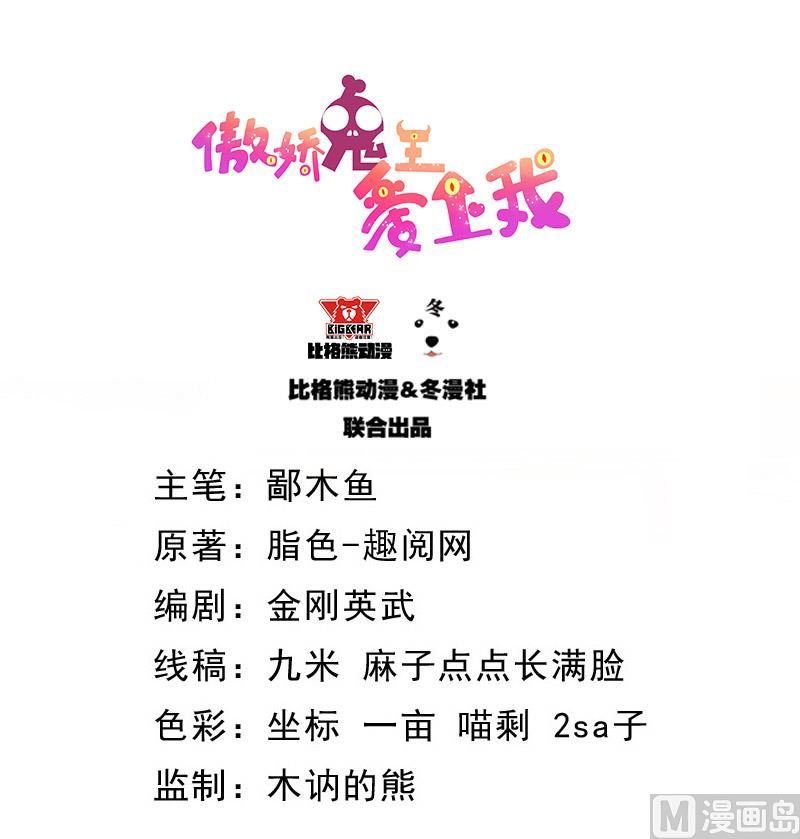 111求你救救他