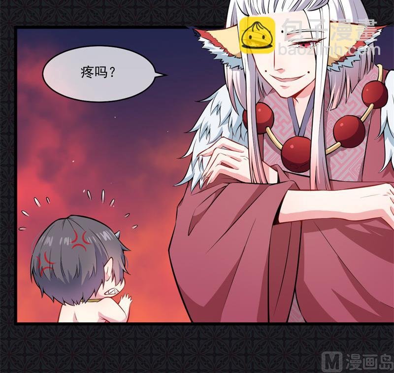 111求你救救他