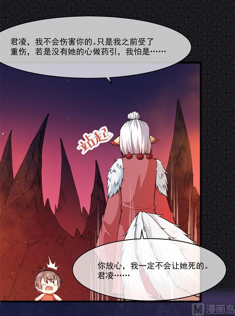 111求你救救他