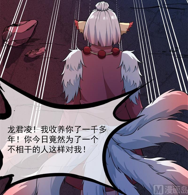 111求你救救他
