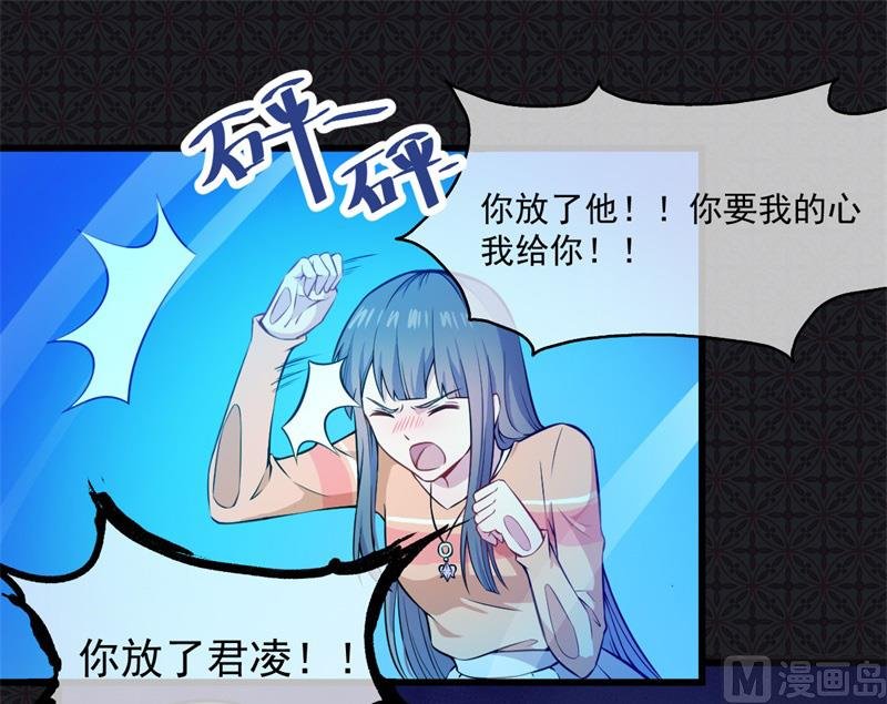 111求你救救他