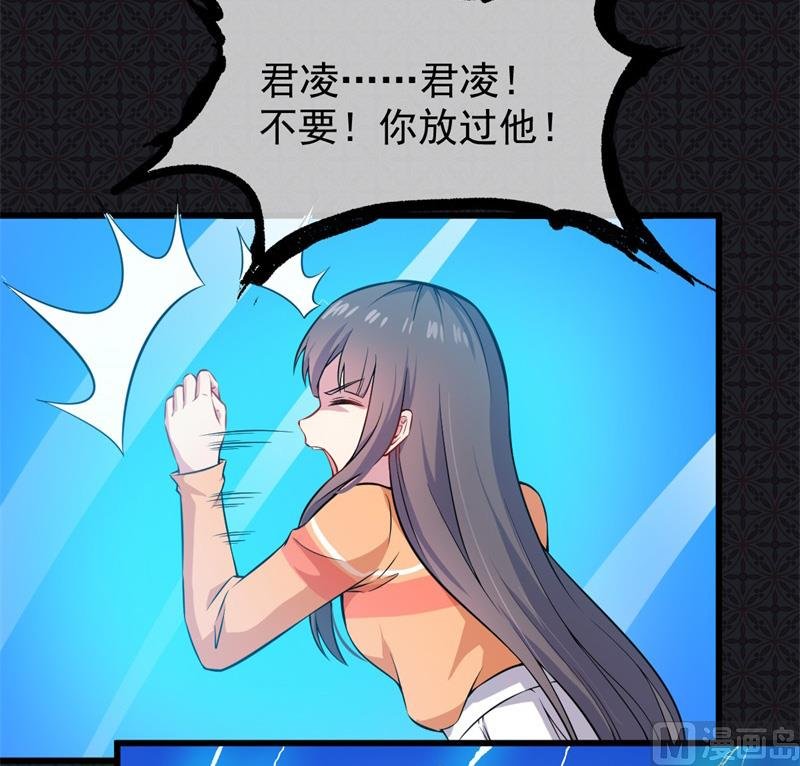 111求你救救他