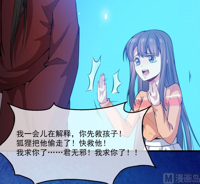 111求你救救他