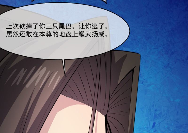 111求你救救他