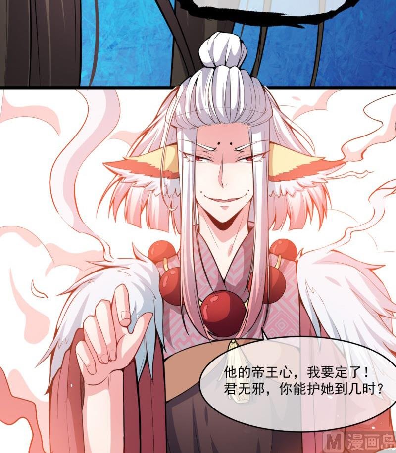 111求你救救他