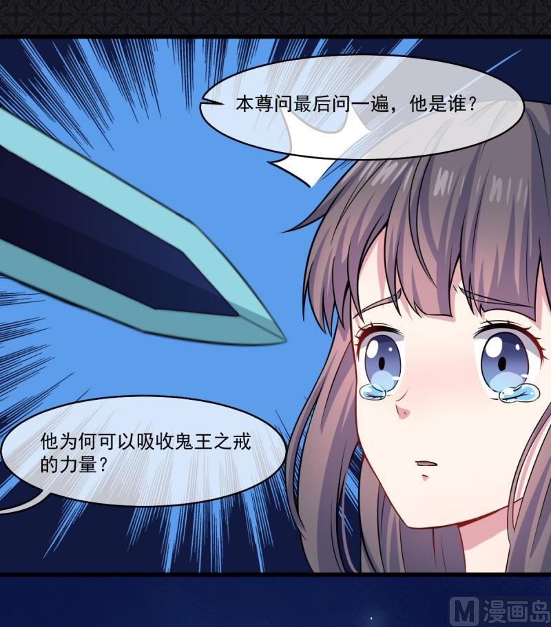 111求你救救他