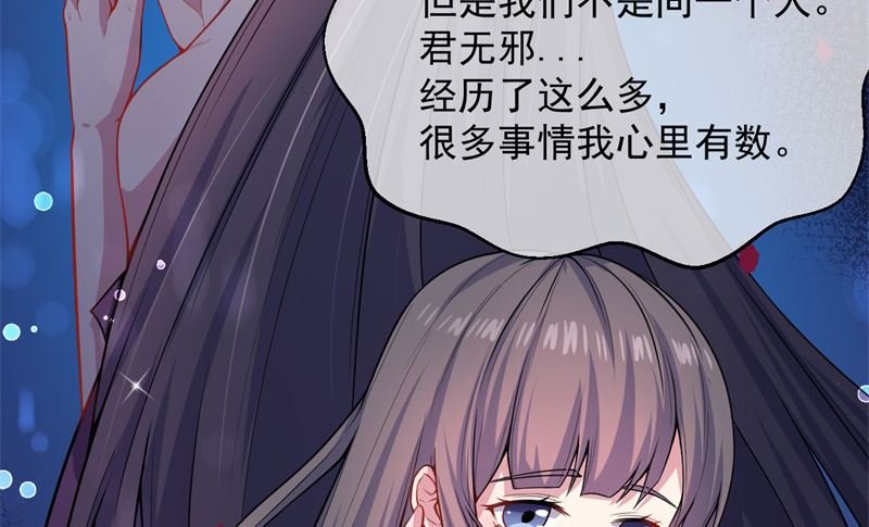 113最重要的人