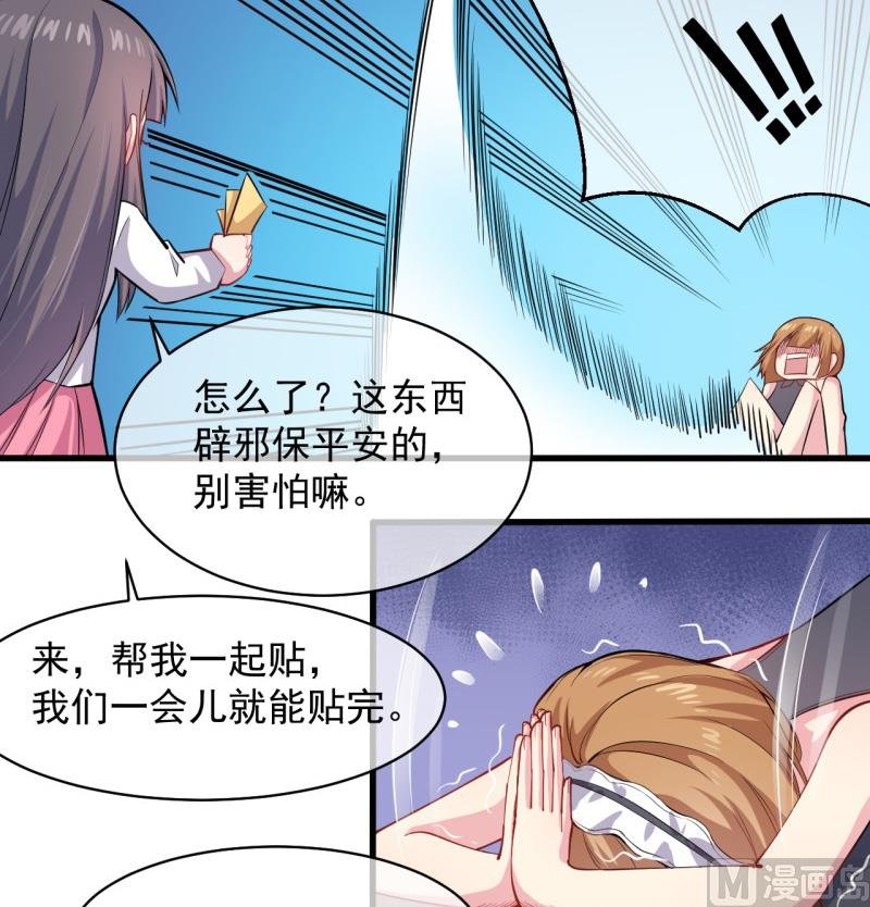 116故人心易变
