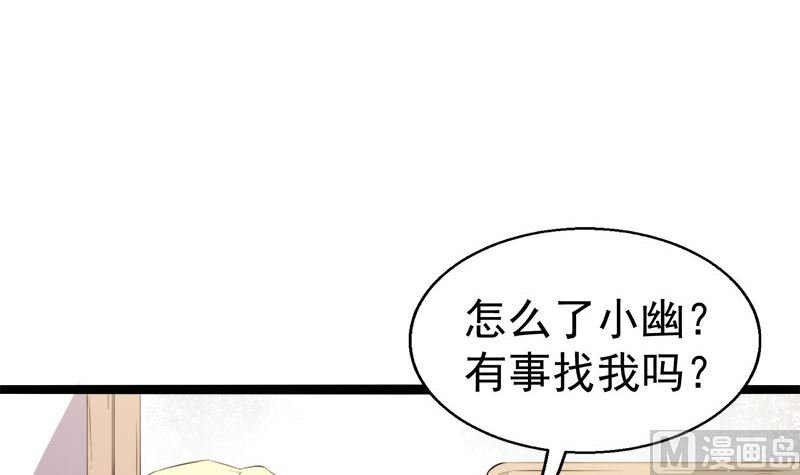011奇怪的女厕所