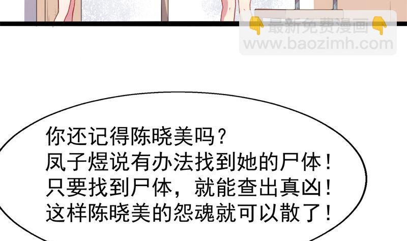 011奇怪的女厕所