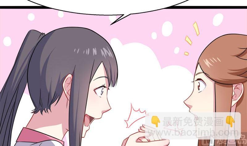 011奇怪的女厕所