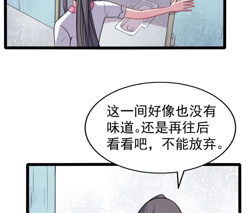011奇怪的女厕所