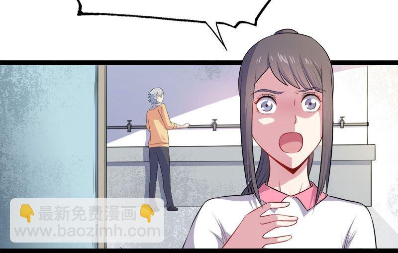 011奇怪的女厕所