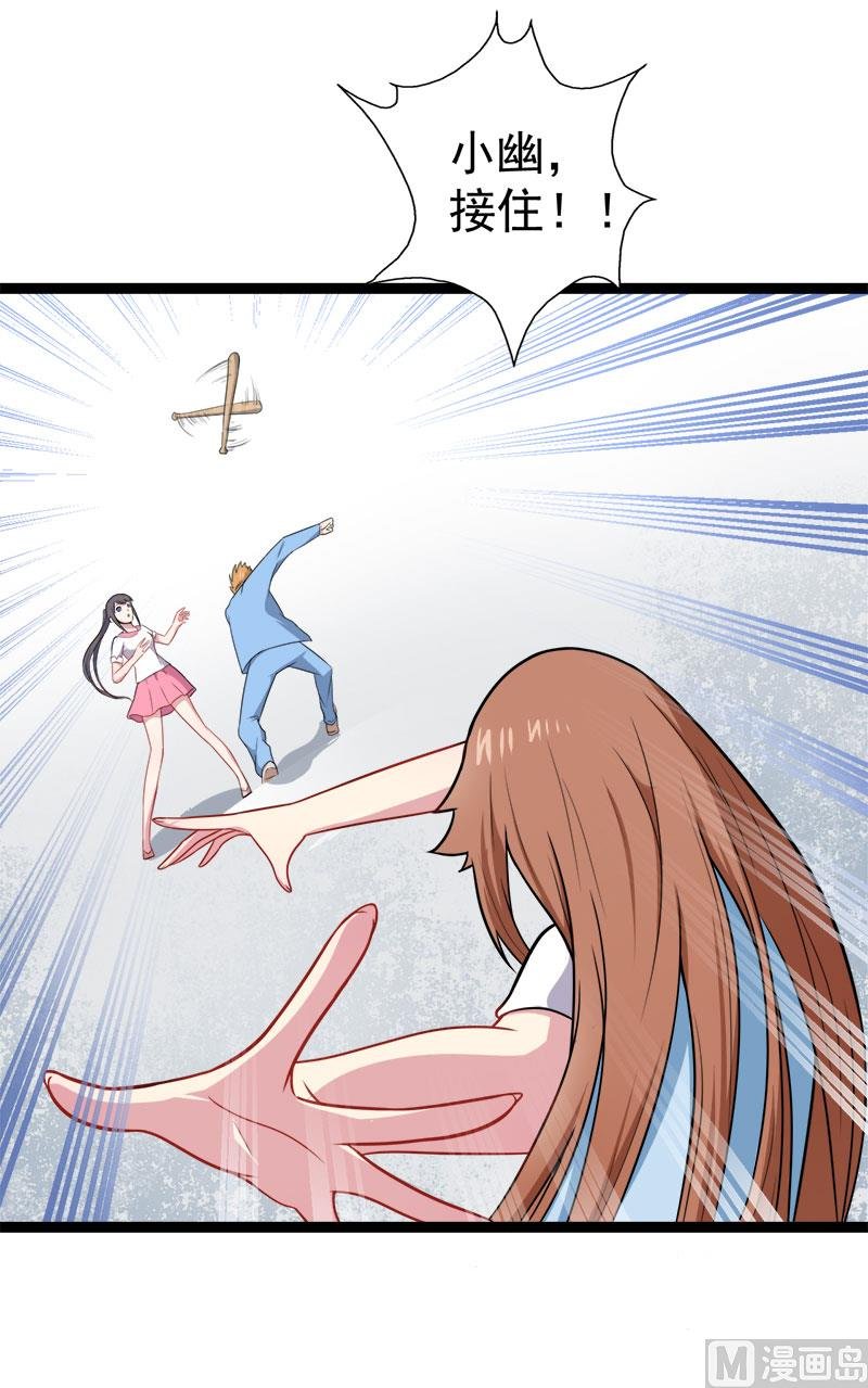 013领证结婚