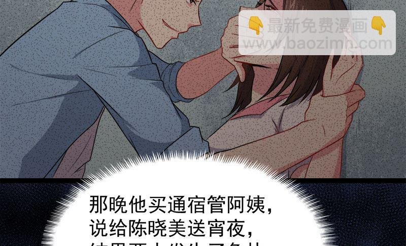 013领证结婚