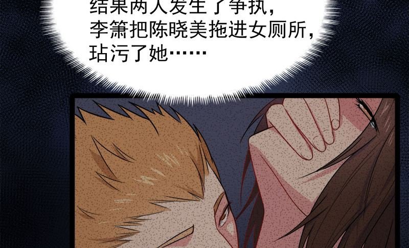 013领证结婚