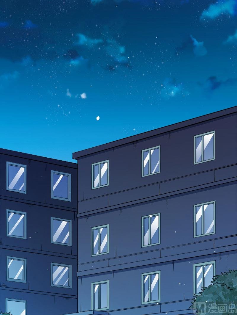 013领证结婚