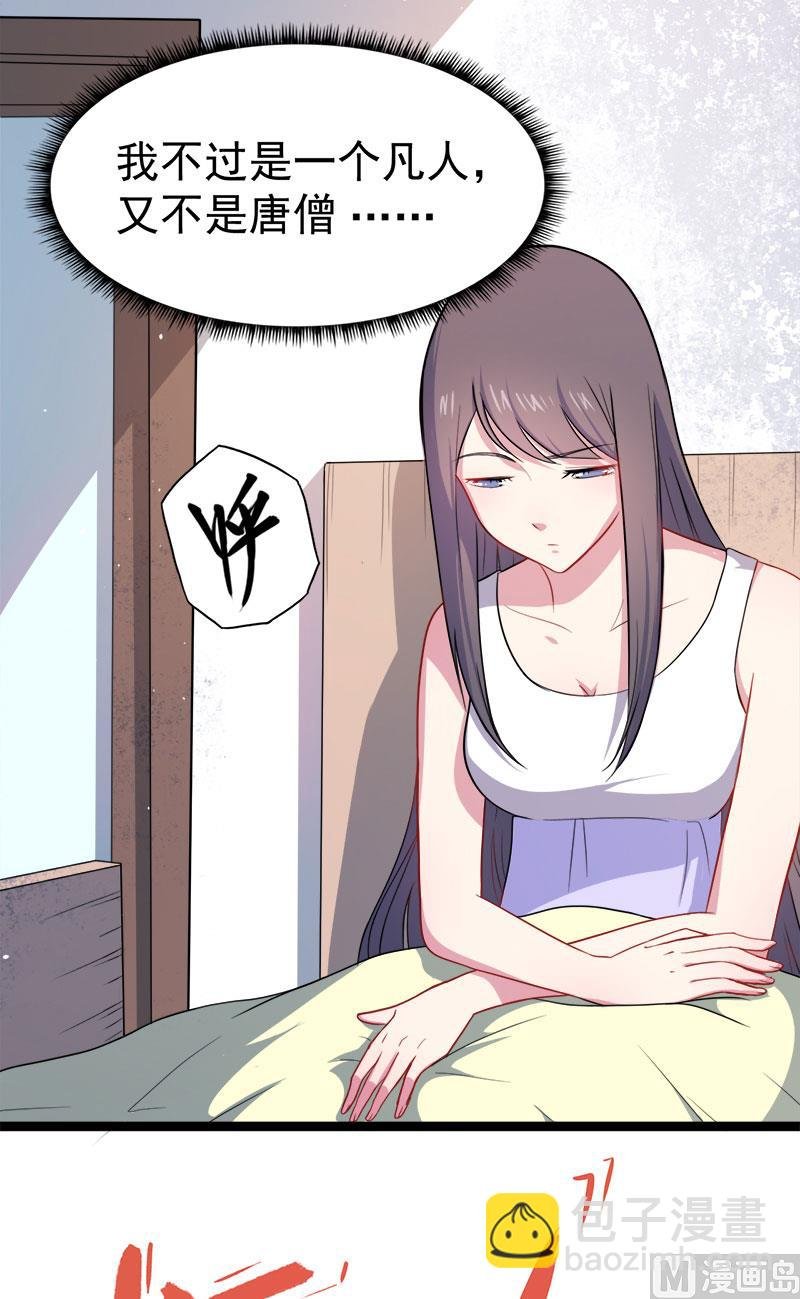 015危机再临